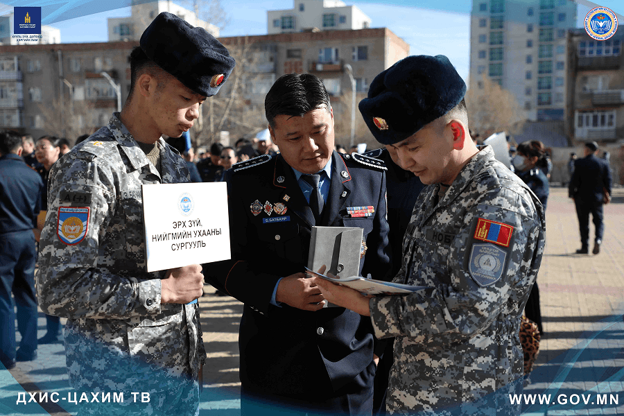 ГАМШГИЙН АЮУЛЫН ТУХАЙ ЗАРЛАН МЭДЭЭЛЛИЙН  ДОХИОГООР АЖИЛЛАЛАА
